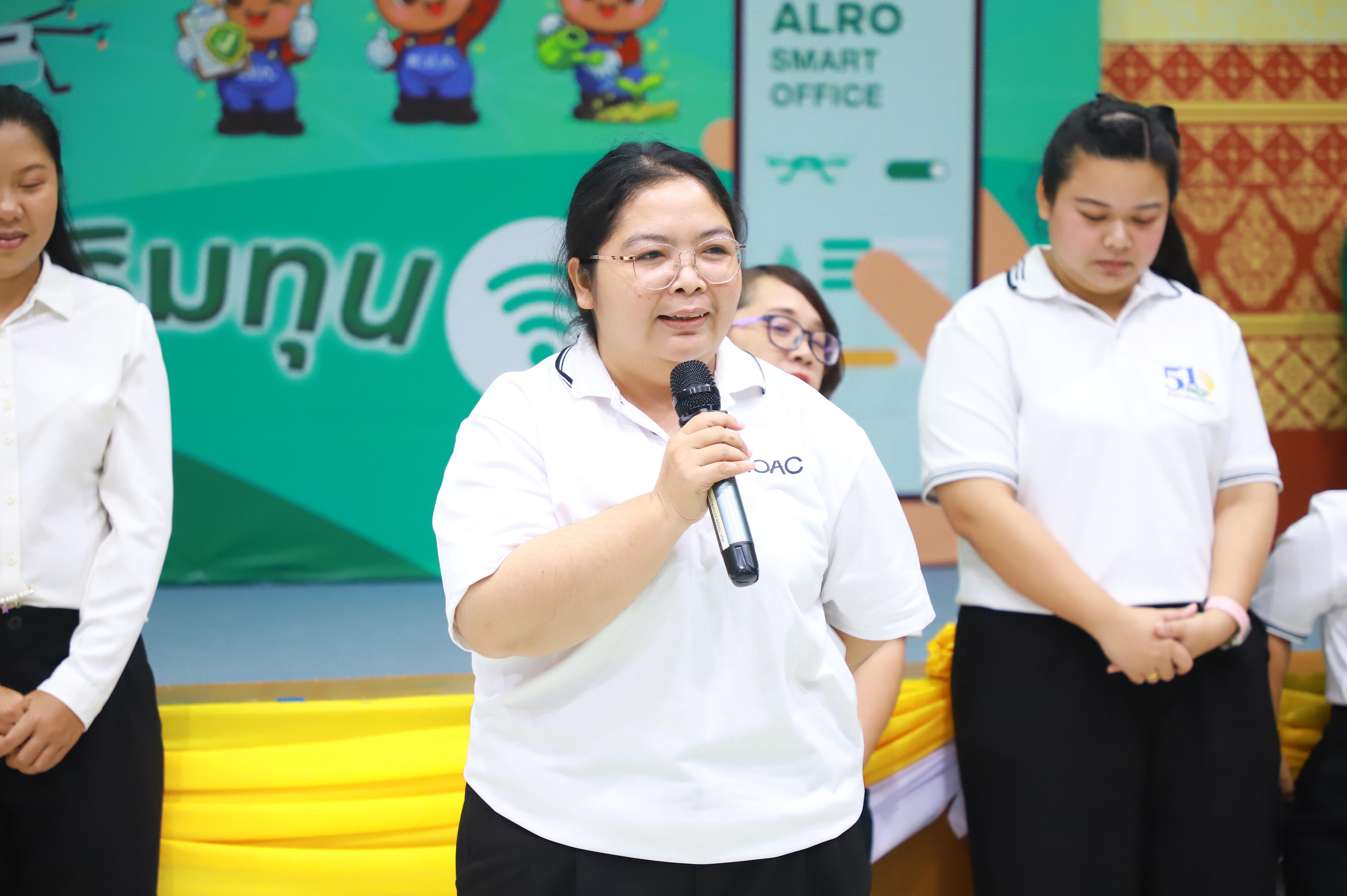 title - สบท. จัดกิจกรรม “เสริมสร้างความสัมพันธ์ในองค์กรและบรรยากาศที่เอื้อต่อการทำงาน” มุ่งเดินหน้าพัฒนาบุคลากร เสริมทัพการทำงานเป็นทีม